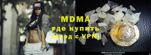 прущая мука Елабуга