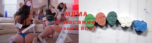прущая мука Елабуга