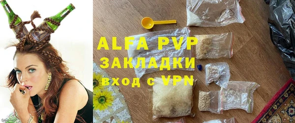 меф Елизово