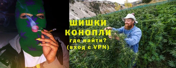 меф Елизово