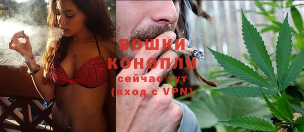 меф Елизово