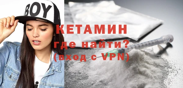 прущая мука Елабуга