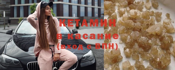 меф Елизово