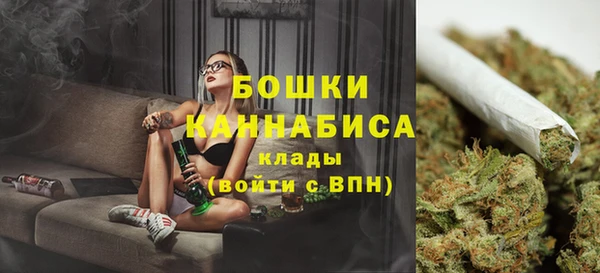 меф Елизово