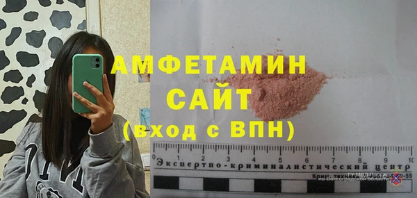 гашишное масло Ельня