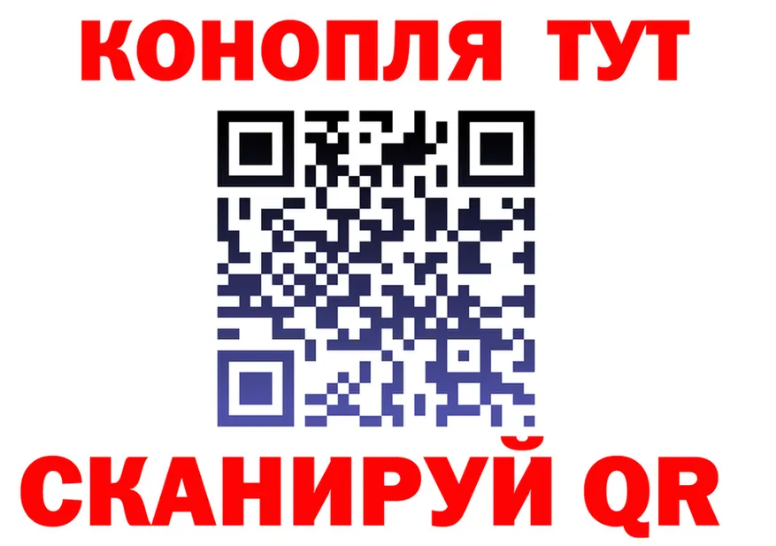 ГАШ VHQ зеркало площадка KRAKEN Валдай